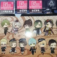 刀剣乱舞 ぬーどるクリアファイル＆ステッカーセット