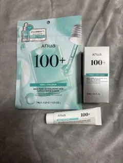 新品 ANUA(アヌア)PDRNヒアルロン酸カプセル100セラム30ml パック
