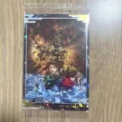 鬼滅の刃 ウエハース カード 無限城編 レア　キービジュアル
