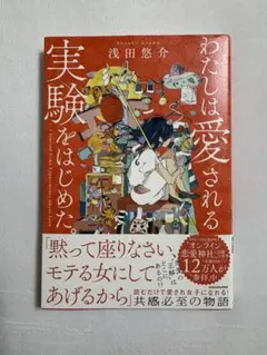 2026年最新】祈りの国のリリエール サイン本の人気アイテム - メルカリ