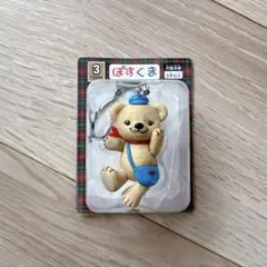 ぽすくま 非売品フィギュアストラップ