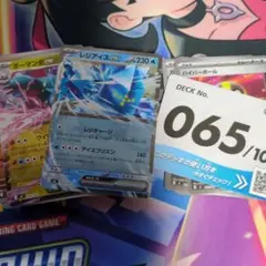 ポケモンカード スタートデッキ100 バトルコレクション No.65 全ミラー