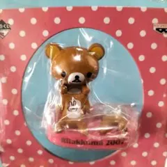 新品☆一番くじ リラックマ 10thアニバーサリー フィギュア リラックマ②☆