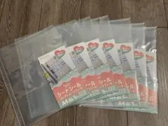 Item thumbnail for item 9d55ba56-53ad-4d39-92b7-8dc3d3c6d0a7