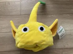 黄ピクミン　なりきり帽子　任天堂　ピクミン被り物のサムネイル