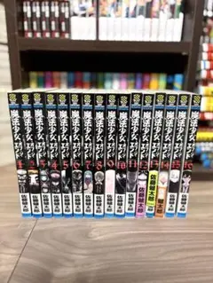 サイコ×パスト 猟奇殺人潜入捜査 1〜11巻の11冊セット 本田真吾 - メルカリ