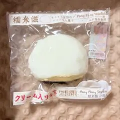 Pang Pang Studio 大福 スクイーズ