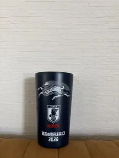 非売品 キリン KIRIN サッカー 日本代表応援 タンブラー ワールド