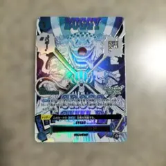 ワンピース カードゲーム バギー クロスギルド