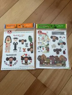 チェブラーシカ ウォールシート 2枚セット