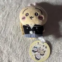ちいかわ お正月マスコット　うさぎ