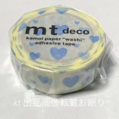 mt マスキングテープ 「ハート・ スタンプ ブルー」　ハートモチーフ　マステ