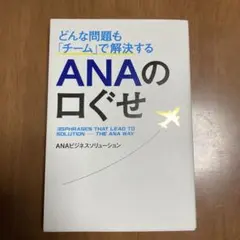 Item thumbnail for item ffba0c7b-e786-42f5-8a19-3688a62f5ad3