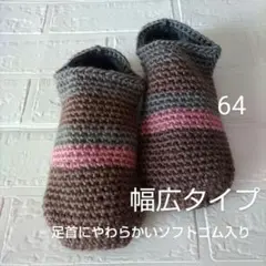 Item thumbnail for item de67ec35-248d-42c4-84fe-d393ca7661fa