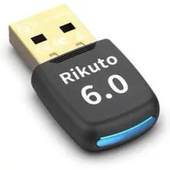 [新品・未使用品］Bluetoothアダプタ6.0 USB レシーバー超低遅延