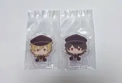 あんスタ　一番くじ　アクリルスタンド　朔間零　羽風薫