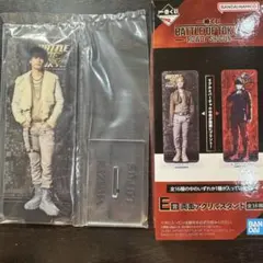 川村壱馬 BOT アクリルスタンド