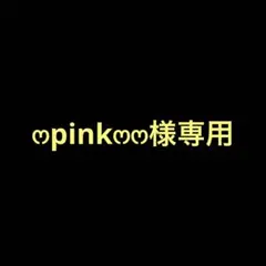 ෆpinkෆෆ様専用 【大きいサイズ】肌見せ風80デニールタイツ他　3点セットのサムネイル