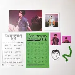 ENHYPEN 2025 GGU GGU PACKAGE ジェイク セット