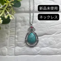 ターコイズ　ネックレス ナバホ インディアン アメカジ 古着 ヴィンテージ