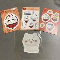ちいかわ マクドナルド 東京バナナ コラボ ステッカー まとめ売り