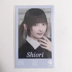乃木坂46 生写真 柴田柚菜 乃木坂46Mail チャンスメール 当選品