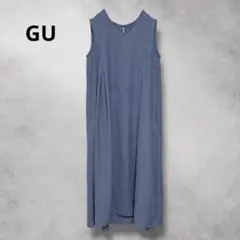 【ジーユー】GU（M）ノースリーブワンピース/Vネック/無地/ブルー/ロング丈