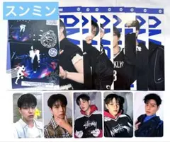 スキズ KARMA 封入 WITHMUU HMV 購入特典 スンミン セット①