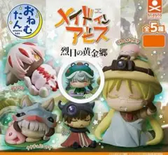 メルカリ便で発送！　メイドインアビス　たけくじ　缶バッジ　プルシュカ メイドインアビス プルシュカ ブラインド ハート型 缶バッジ 2個