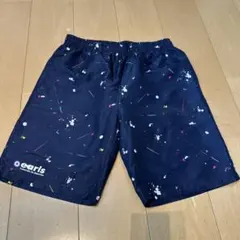 Item thumbnail for item 4aa937fc-11c7-4142-bb75-ec5e7b42f6cc