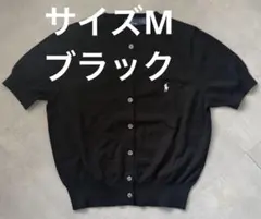 ラルフローレン　半袖カーディガン 新品未使用ブラックサイズMのサムネイル