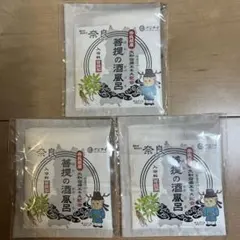 Item thumbnail for item 9bad7fee-0d83-4334-b3ef-7206c105f0a4