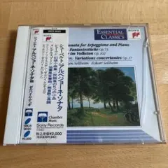 今井信子 シューベルト アルペジョーネ・ソナタ 見本盤 - メルカリ