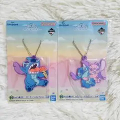 【新品未開封】リロ&スティッチ　一番くじ　H賞　ラバーチャーム　まとめ売り