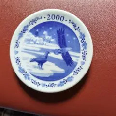 2026年最新】ロイヤルコペンハーゲン 鳥の人気アイテム - メルカリ