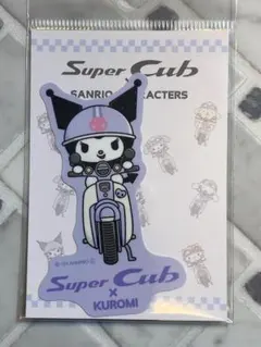 Super Cub × サンリオキャラクターズ　ステッカー　クロミ 03