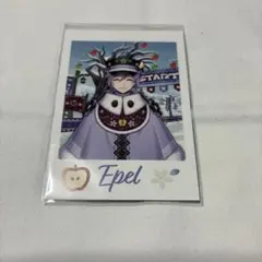 ツイステ展 ランダムカード エペル