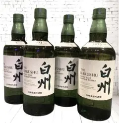 2026年最新】ウイスキー4本セットの人気アイテム - メルカリ