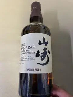 2026年最新】ウイスキー 山崎の人気アイテム - メルカリ