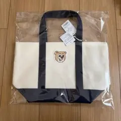 フェイラー オールドテディ ワッペントートバッグ アイボリー✖️ネイビー L