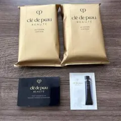 クレ・ド・ポー ボーテ サンプルセット