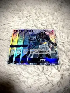ワンピース カードゲーム クザン SR パラレル 4枚セット