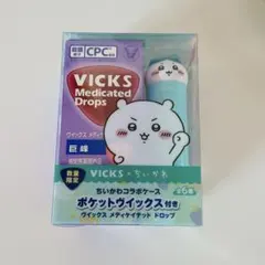 ヴィックス　ちいかわ　メディケイテッド　ドロップ　ハチワレ　ドヤ