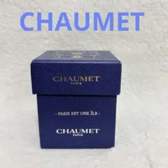 2026年最新】chaumet キャンドルの人気アイテム - メルカリ