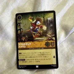 MTG FF チョコボ 宝物 ステンレストークン - メルカリ