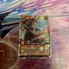 キャトルヒーラー