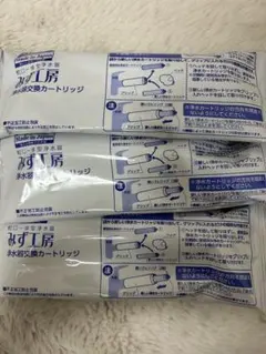 2026年最新】タカギ カートリッジ jc0032stの人気アイテム - メルカリ