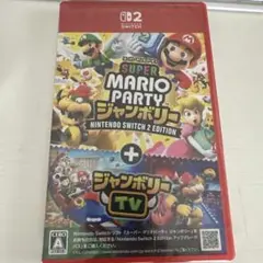 新品　スーパーマリオパーティ ジャンボリー　Switch 2 エディション