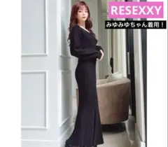 カシュクールマーメイドワンピース