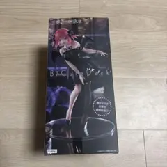 五等分の花嫁 二乃 フィギュア